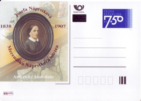 CDV 096 C / P 139 ** - 2007